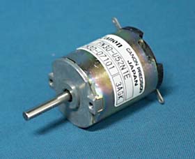 15VDC MOTOR CANNON