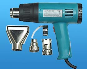 DUAL RANGE 1500W HEAT GUN