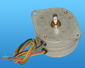 12V 7.5 deg. STEP MOTOR