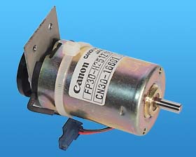 24VDC MOTOR CANNON