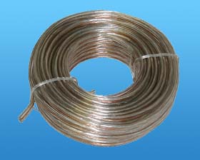 50ft. AWG 18 OFC SPEAKER WIRE