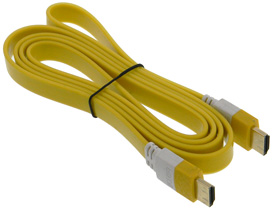 HDMI Cable, 1.5M Yellow