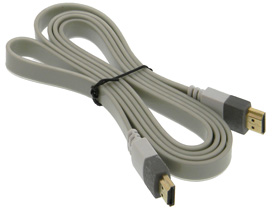 HDMI Cable, 1.5M Gray