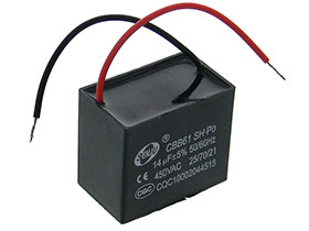 AC Motor Capacitor - 450VAC - 14uF